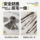 Baipetdao Feather Cat Flirting Stick Self-Entertainment Hunting Resistant to Bite
