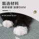 Baichengdao anti-cat scratching sofa protection cat scratching board attached to the wall