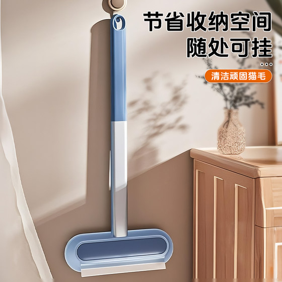 Pet multifunctional brush remover brush