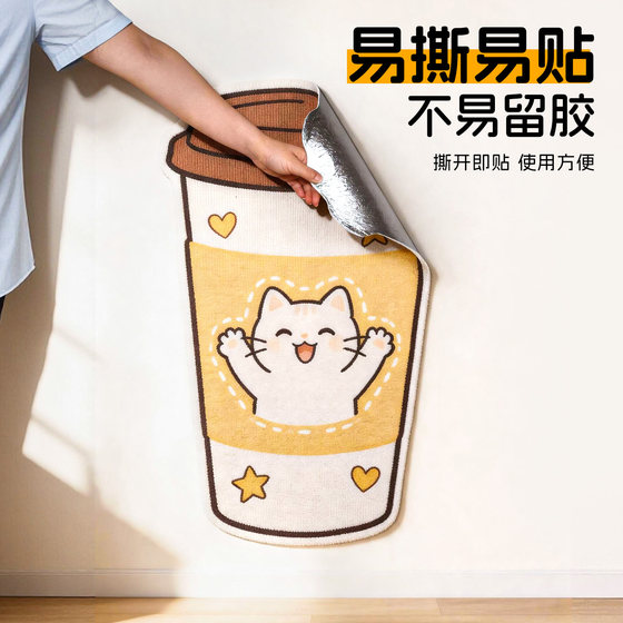 Baipetdao wall-mounted cat scratching board is wear-resistant and does not shed crumbs