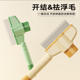 Bai Chong Dao cat and dog self-cleaning hair removal and grooming comb