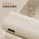 Bai Chong Dao Cat Water Dispenser Wireless Pet Water Fountain