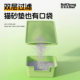 Baichongdao cat litter mat double layer filter to prevent carry-out