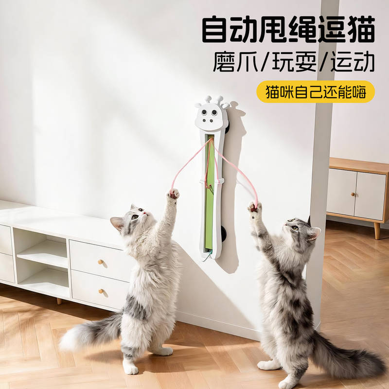 商品缩略图 1