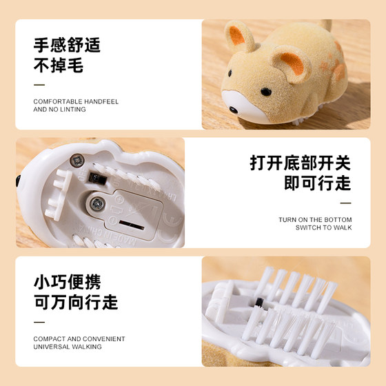 Cat toy, cat stick, self-pleasure and boredom relief artifact