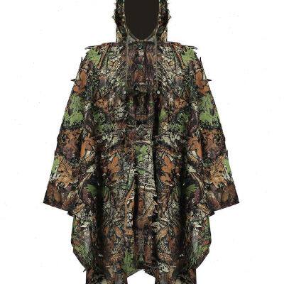 3D迷彩吉利服 吃鸡树叶伪装服绝地求生披风枫叶仿真透气u.