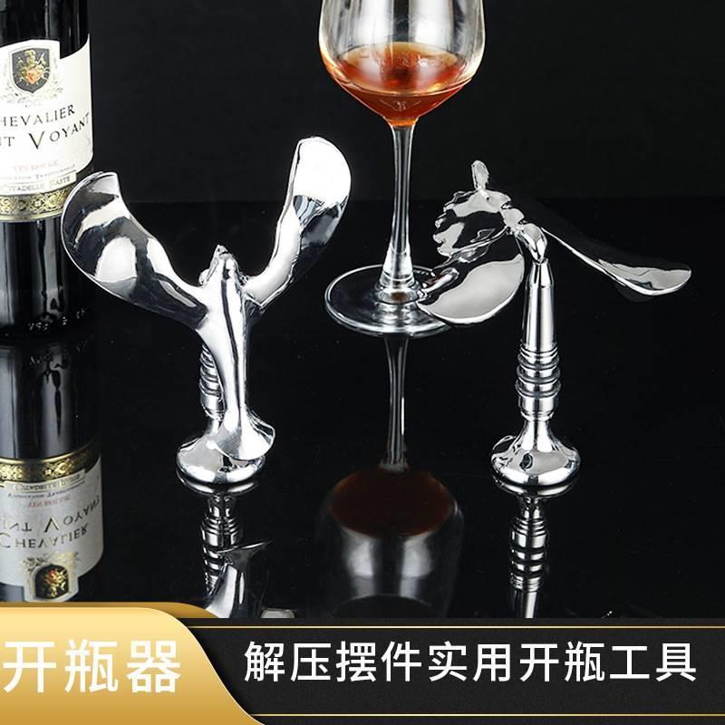 飞鸟开瓶器不倒翁平衡鹰红酒啤酒起瓶器悬浮起子小摆件小鸟开瓶器 - 图2