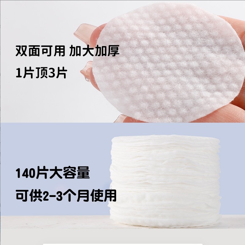 猫狗通用黑莓叶泪痕湿巾专用清洁护理加厚软化污垢减少色素沉淀,淘宝优惠券,粉丝福利购,淘宝优惠卷