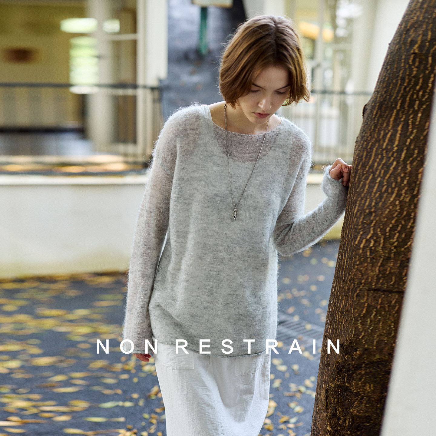 NON RESTRAIN慵懒风宽松马海毛卷边毛衣女简约微透长袖羊毛针织衫,淘宝优惠券,粉丝福利购,淘宝优惠卷