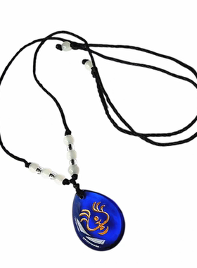 天空之城幸运石动漫飞x行石男女定制仿蓝水晶扁水滴吊坠