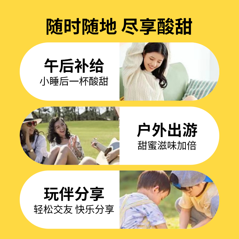 素材图