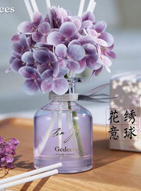 正品星级酒店华耀无火香薰系列盛世玫瑰香东方华耀酒店香薰久留香