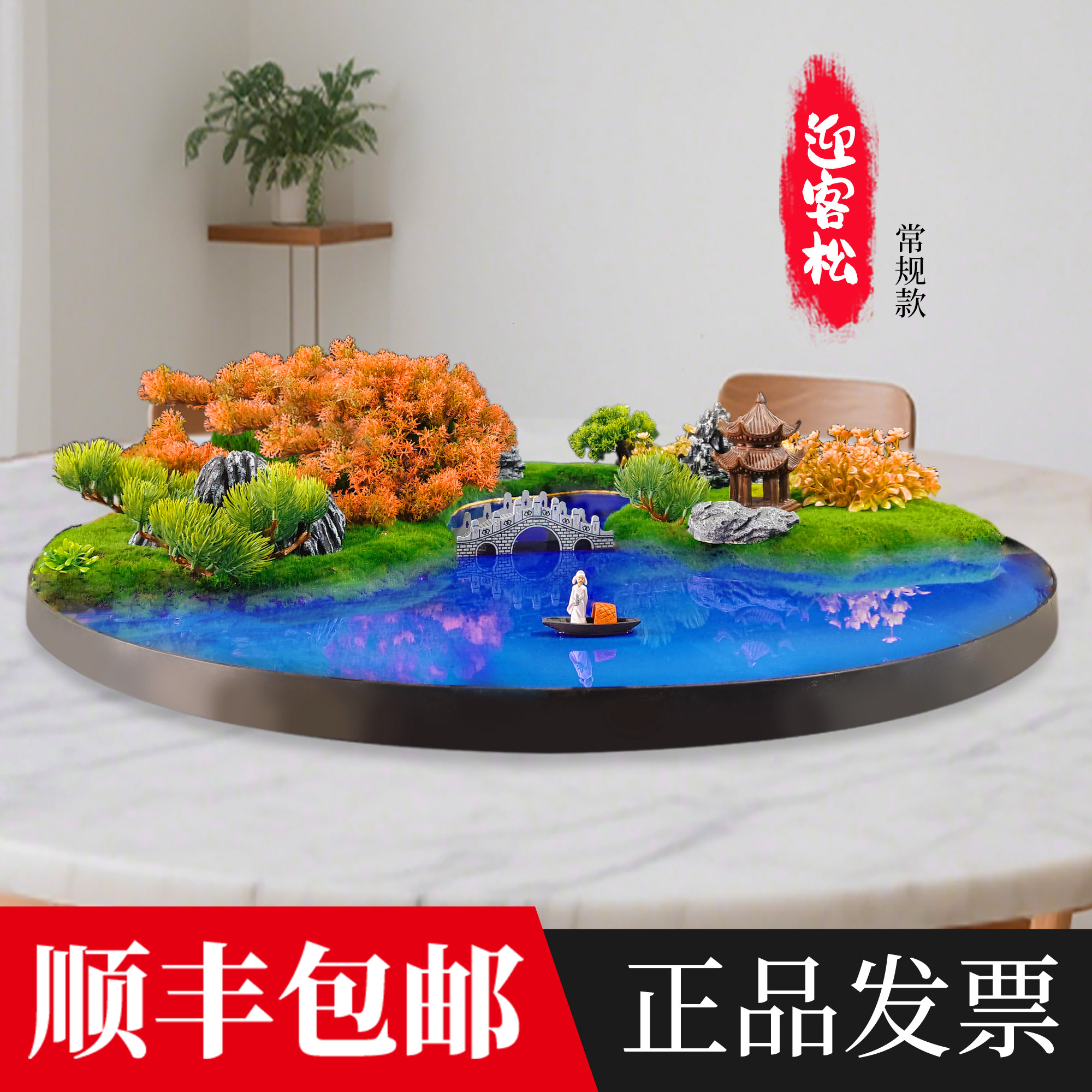 图4