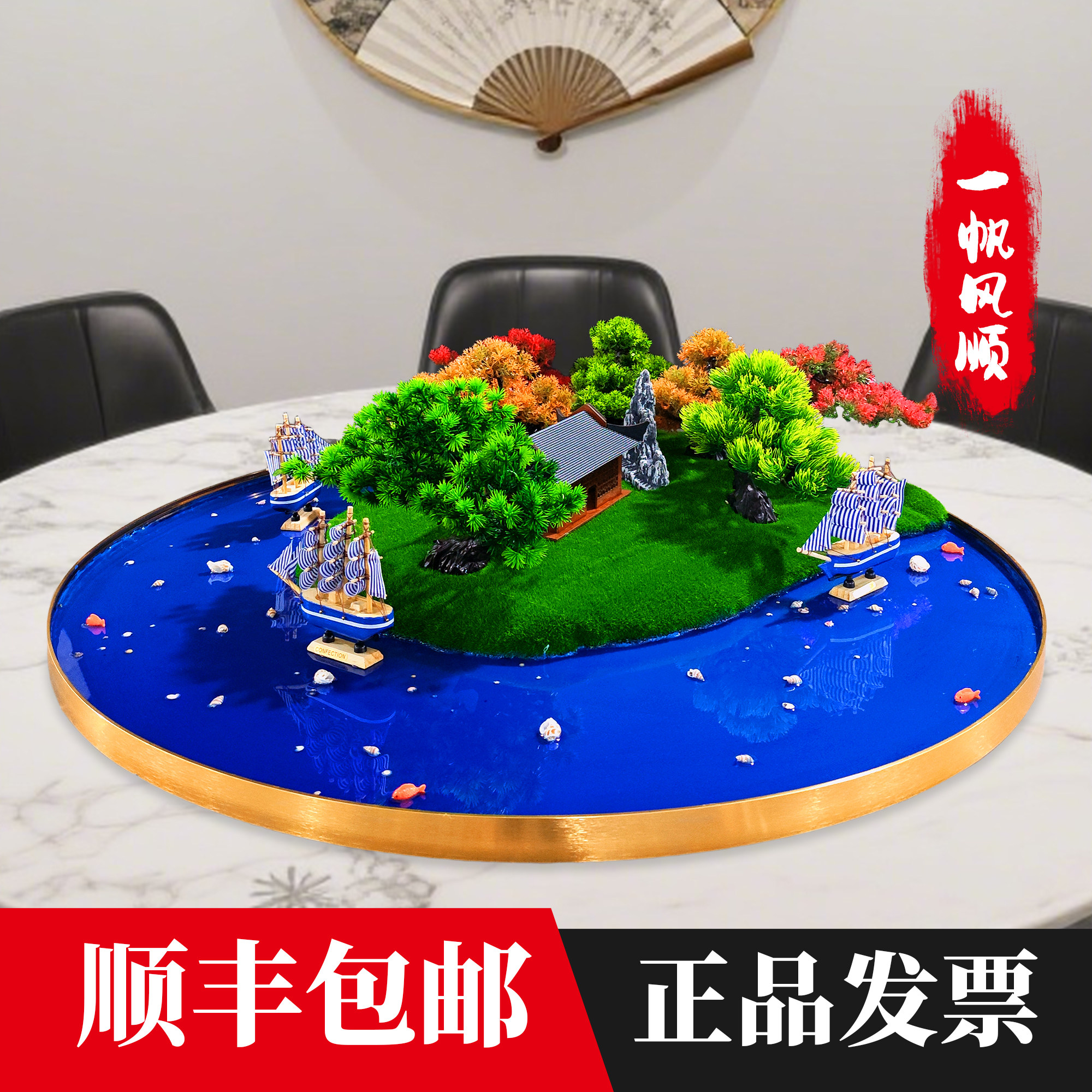图4