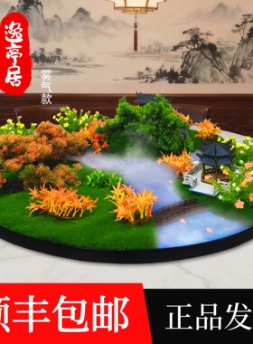 酒店餐厅灯光喷雾遥控园桌转盘中间摆花摆件仿真花装饰微景观茶室