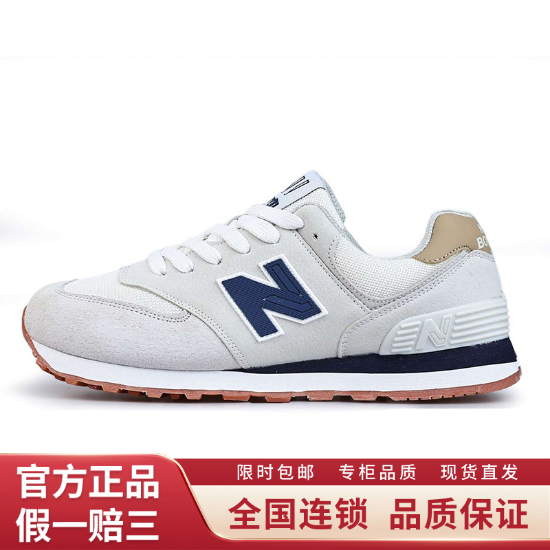 NEWBOLUNE男女运动休闲鞋时尚女阿甘鞋防滑底女跑步鞋子秋冬女鞋