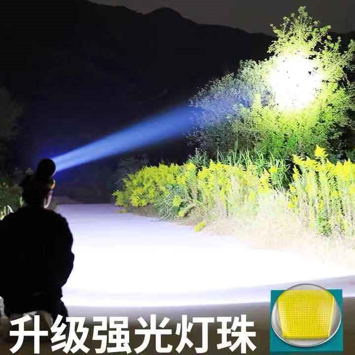 头灯强光可充电户外超亮远射头戴式双锂电超长续航手电夜钓鱼矿灯