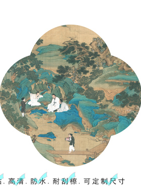 山水图宋代美学入户玄关装饰画四叶草防水走廊过道尽头禅意贴画