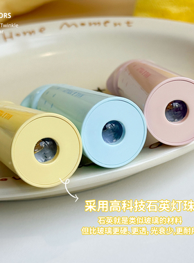 小星星一字灯悠梨光疗灯
