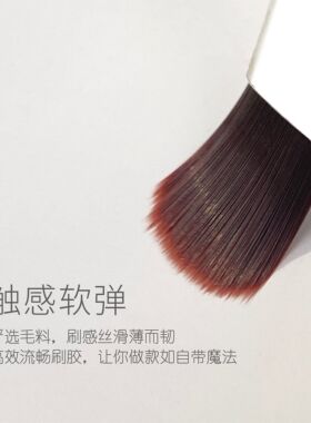 悠梨魔法师大方圆彩绘笔