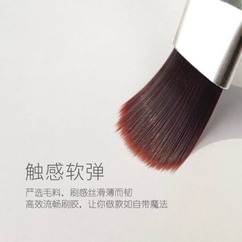 悠梨魔法师美甲笔刷套装大方圆光疗刷彩绘画花专用拉线渐变万能笔 - 图1