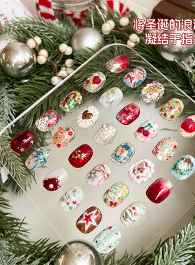 悠梨24色欢乐小熊2025小香风亮片铂金细闪素材胶显白甲油胶