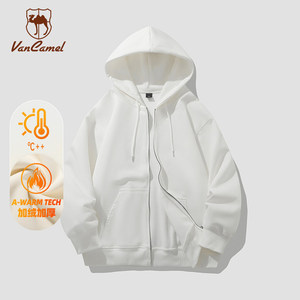 【清仓】情侣加绒加厚卫衣开衫