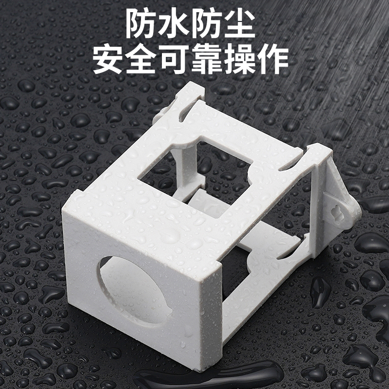 LAY38 37 22mm按钮导轨安装支架固定座 带灯开关加高款保护罩包邮,淘宝优惠券,粉丝福利购,淘宝优惠卷