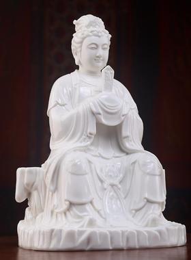 戴玉堂泰山奶奶神像碧霞元君像真身陶瓷佛像娘娘圣母家用供奉摆件