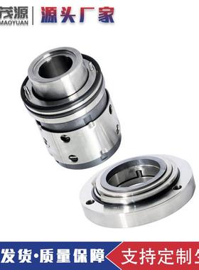 40DT-B35机械密封脱硫专用泵机械密封适配石家庄工业泵DT型脱硫泵