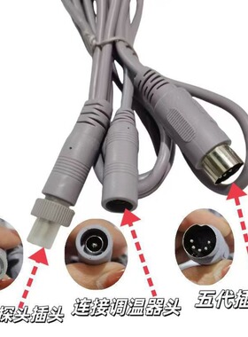 DDS酸碱平生物电仪器专用电疗开背配件五代经络刷、DDS按摩刮痧