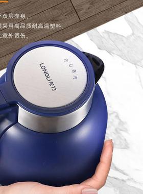 龙力LL-8836恒温304不锈钢电热水壶家用电水壶2L大容量保温烧水壶