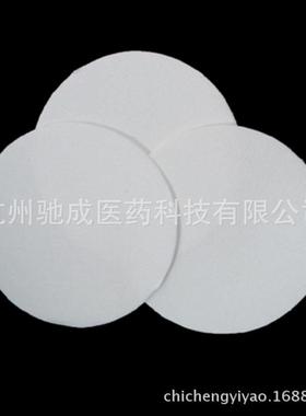 上海新亚微孔滤膜/混合膜水系150mm*0.22um0.45um50张/盒