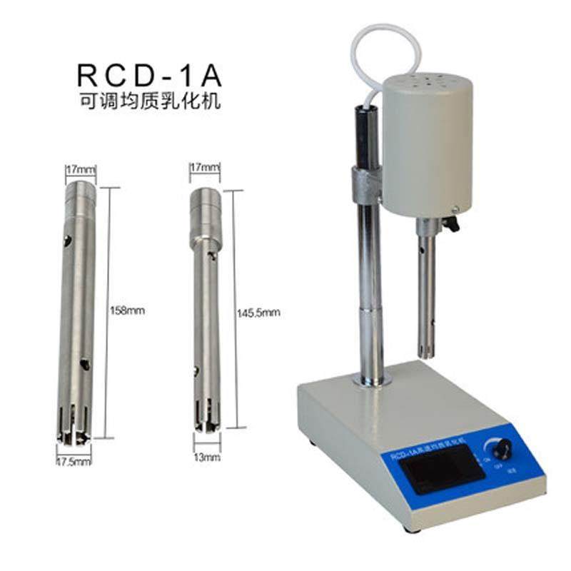 FSH-2A高速可调匀浆机实验室RCD-1A均质乳化机JJ-2B捣碎机出口 - 图2