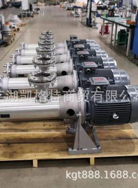 供应GR32SMT16B75LAX/88.2L螺杆泵主机设备润滑系统三螺杆泵