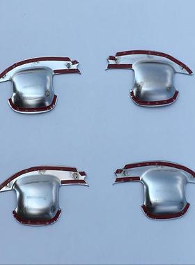 专用于凯迪拉克SRX外门碗外拉手门碗装饰盖SRX哑光门碗保护饰贴