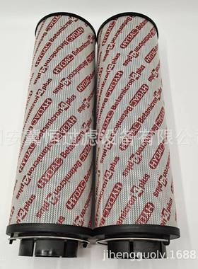 液压油滤芯替代贺德克0660R010BN4HC型风电高压滤筒液压油滤芯