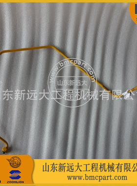 硬管16T-70-03000山推SD16机械推土机硬管柳工B161推土机配件