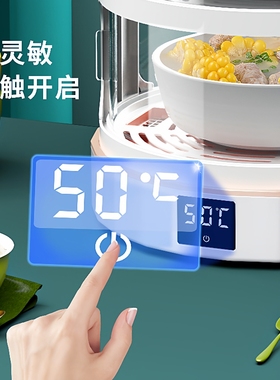 饭菜保温菜罩特大号加热恒温饭菜防尘罩饭桌罩餐桌罩剩菜收纳神器