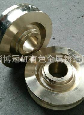 大型工艺铜齿轮蜗轮工业锌基合金蜗轮多规格铜涡轮离心铸造