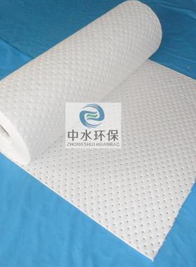 中水环保复合压点吸油卷工业吸油棉吸油垫只吸油不吸水带撕裂线