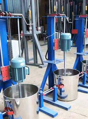 高速分散机工业大功率分散搅拌机化工涂料高速搅拌液压防爆分散机