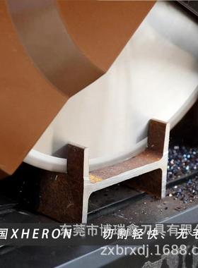 金属冷切锯片钢筋槽钢型材切铁锯片14寸355*2.2*25.4*66齿/80/100