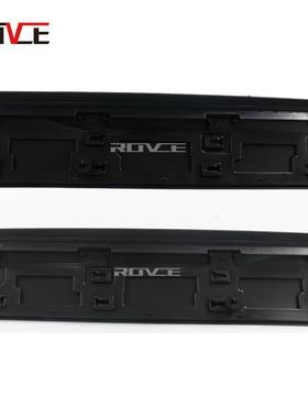 适用于2015-2019路虎发现神行车门护板车门外饰板车门饰板