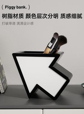 箭头桌面收纳盒客厅电视柜玄关装饰摆件钥匙托盘梳妆台生日礼物