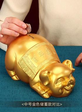 铜欣祥创意黄铜猪摆件存钱罐猪家居客厅玄关装饰品工艺礼品摆饰礼