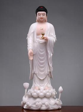 汉白玉西方三圣佛像家用供奉观音佛像阿弥陀佛站像大势至菩萨摆件