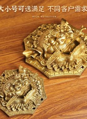 狮咬剑挂件黄铜牌八角狮头虎头大门八卦镜挂饰狮子铜睚眦瑞兽摆件