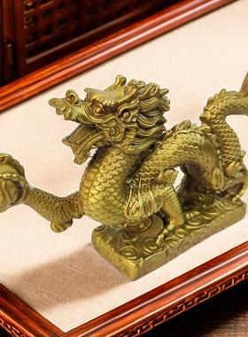 纯铜青龙摆件化东低西高白虎压青龙十二生肖苍龙房大人少阳台摆件