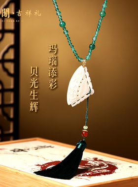 绿绮蝶梦福运项链高级中式饰品